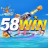 58winws